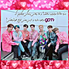 #عشق #گاتسون #کیپاپ #کیپاپر  💚 😍  #گات_سون  #got7 #kpop #