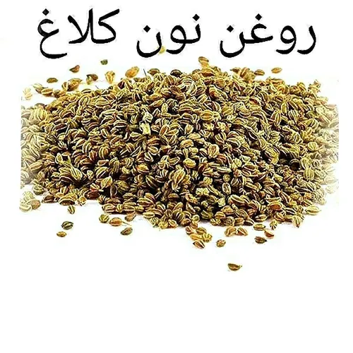 🍾 روغن نون کلاغ