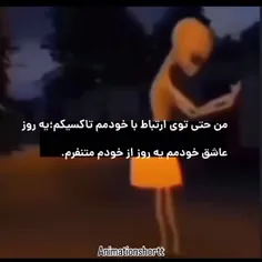 ایحی ایحی دست خودم‌نیست🎀🤙