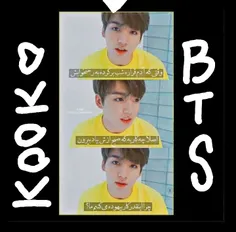 kook💜 💜 💜 😄 