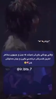 بمیرم