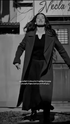 استوری های پیجمو از دست ندید @seyfer2010