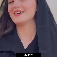 مائده کریمی😍