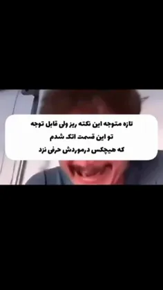 اخی:)