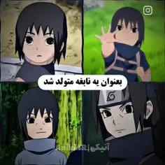 Itachi Uchiha