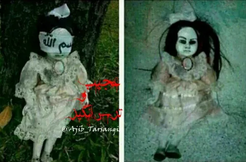 عروسکی کنار خیابان پر رفت و امد سنگاپور درحالی پیدا شد که