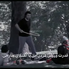 من هروقت مسابقه اسب سواری دارم آهنگ‌ بندری میزارم🤣🤣🤣🤣