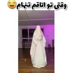 حق 😂
لایک کامنت یادت نرع ❤️