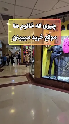 الحق 🤣🤣