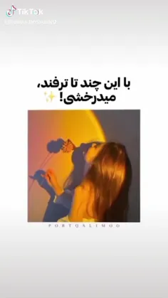 اگه میخای از اینا بیشهر بزارم فالوم کن