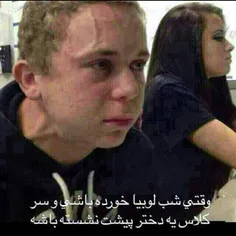 هههخخخخ