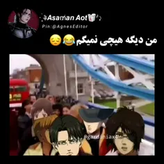 چرا هانجی من و یاد برادره رو مخم میندازه 😐