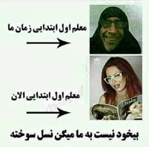 بدون شرح