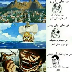 #انیمه #اوتاکو #anime