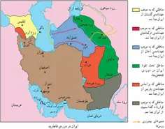 📷  بخشهایی از ایران که در طول تاریخ به تاراج رفت، البته ن