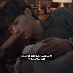 پسرم با اینکه خیلی درد زیادی داشت داره دلداری میده جلوی خ