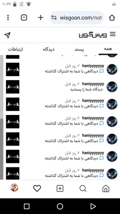 سپاس از تو آبجی گلم⁦♥️⁩