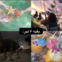 خیلی ذوق دارم🥹🥳🥳