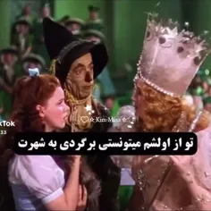 کسی خواست بدونه بهم بگه توی پیوی بهش میگم