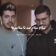 آخرش 😂😂