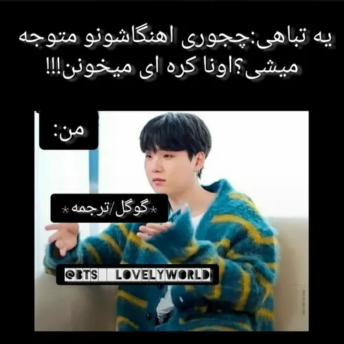  bts-army-07 49577203 - عکس ویسگون