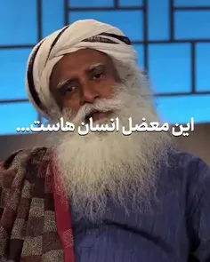 معضل انسان ها 💤💢