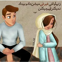 بعلههههه اینجوریاست√✘