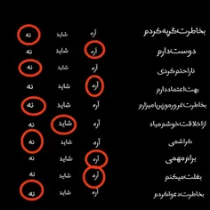 رها🫂🫀