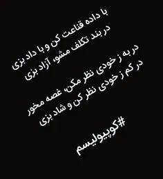 شعر