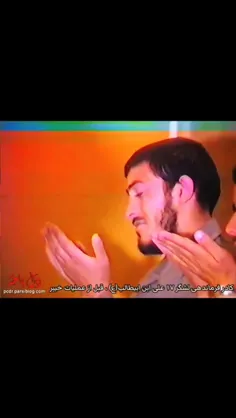 نماز عاشقان... 