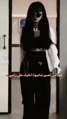 - تفـڪرين توصلين الـي ؟ 🌚