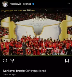 برانکو به یاد سرخ‌ها؛ تبریک قهرمانی لیگ توسط سرمربی محبوب