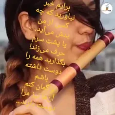 شخصی maryyy 32911847