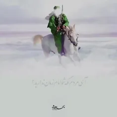 | کا‌منت یامهدی‌ادرکنی فراموش نشه