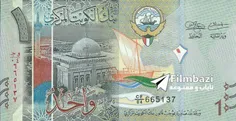 حالا دلار ۵۸۰۰ تومانی و