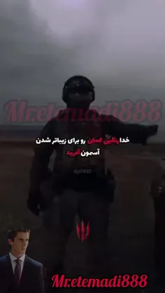 🚫🏳️‍🌈🚫
به سیگما بپیوند