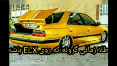 سلطان