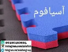 فروش کفپوش تاتامی،