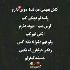 عکس نوشته sasan2017 33001035