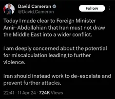 توییت وزیر خارجه انگلیس :امروز به وزیر امور خارجه امیرعبداللهیان گفتم که ایران نباید خاورمیانه را وارد یک درگیری گسترده‌تر کند👇👇