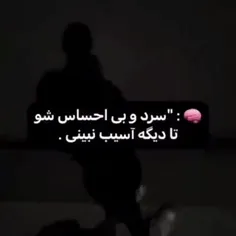 هوم