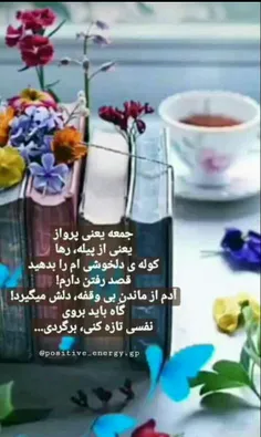 عکس نوشته sh.owi 26881835