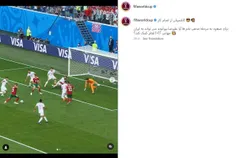 تمجید صفحه اینستاگرام جام جهانی از علیرضا بیرانوند