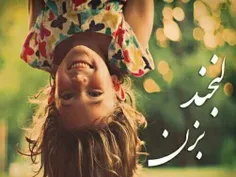 🍃رنگ درمانی ؛