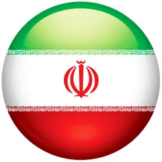 ایشالله برده ایران برابر ایتالیا...