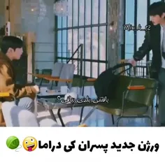 😂😂زیبایی حقیقی