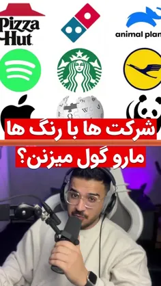 فالوم کن