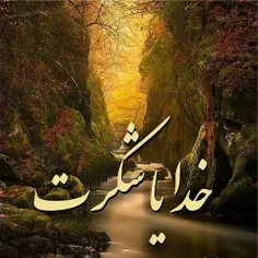 عکس نوشته nafas1312 21852067