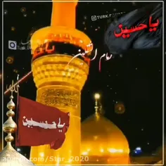 امام الثغلین...