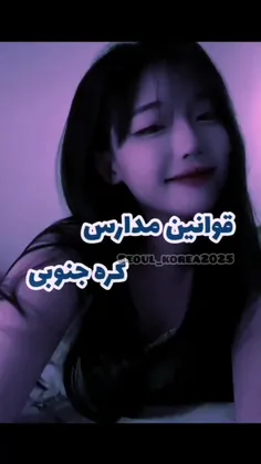 کپی آزاده  هرکی خواست کپی کنه